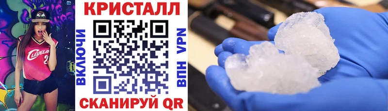 АМФ 97%  Кореновск 