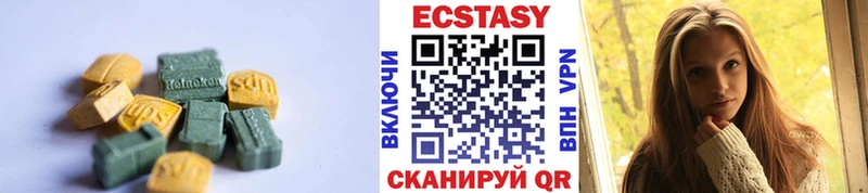 сайты даркнета клад  Кореновск  Экстази таблы 