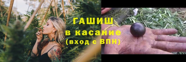 MDMA Новодвинск