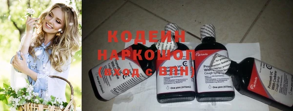 амф Нягань