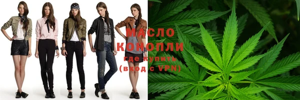 винт Новозыбков