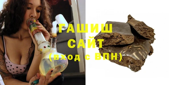 винт Новозыбков