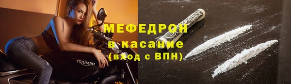 MDMA Новодвинск