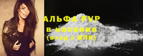 амф Нягань