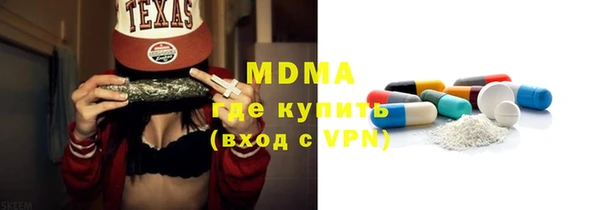 меф VHQ Вязники