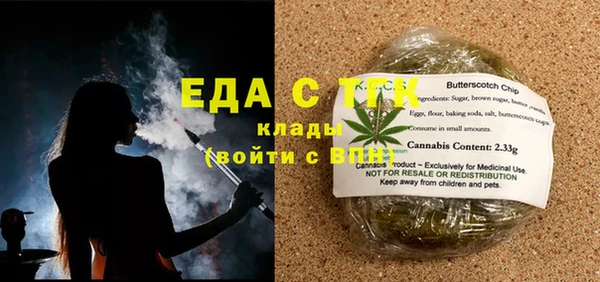 амф Нягань