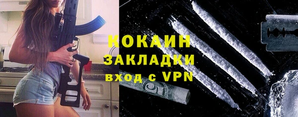 MDMA Новодвинск