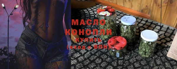 винт Новозыбков