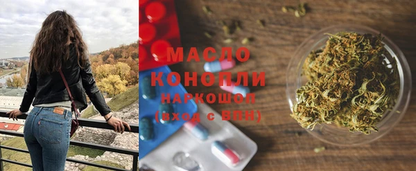амф Нягань