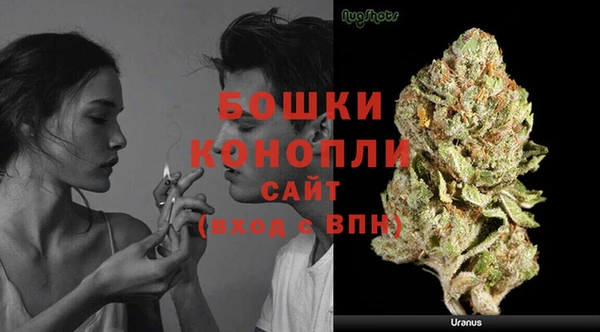 герыч Новокубанск