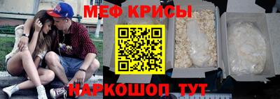 MDMA Донской