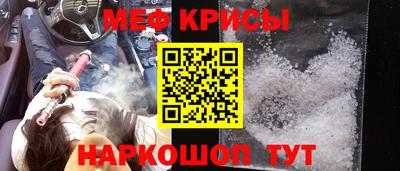 скорость Абакан