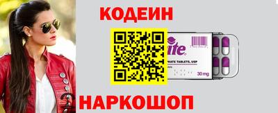 MDMA Донской
