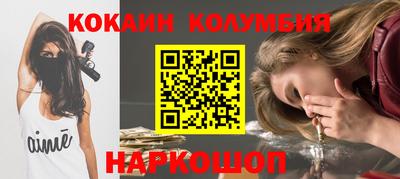 MDMA Донской
