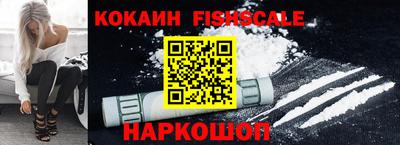 MDMA Донской