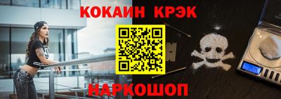 альфа пвп Азнакаево