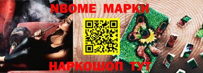 MDMA Донской