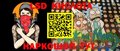 альфа пвп Азнакаево