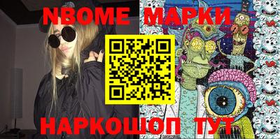 скорость Абакан