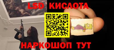 эйфоретик Дубна