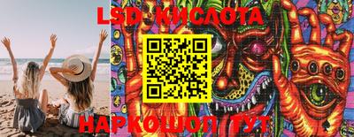 MDMA Донской