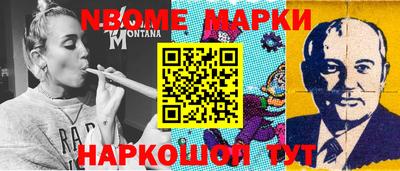 MDMA Донской