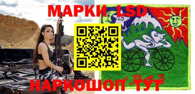 MDMA Донской