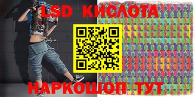 эйфоретик Дубна