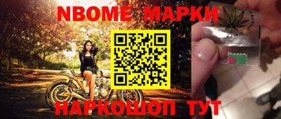 героин Абинск