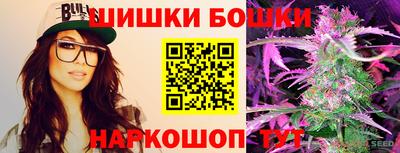 альфа пвп Азнакаево