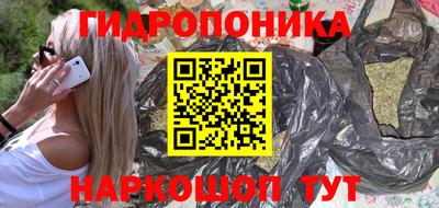 MDMA Донской