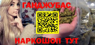 MDMA Донской