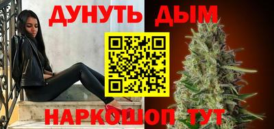 альфа пвп Азнакаево