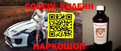MDMA Донской
