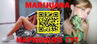 скорость Абакан