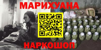 скорость Абакан