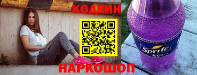 альфа пвп Азнакаево