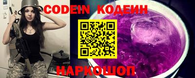 эйфоретик Дубна
