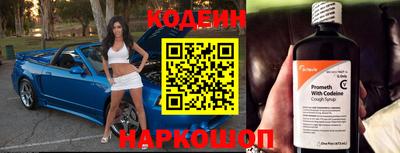 эйфоретик Дубна
