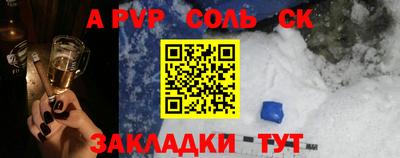 MDMA Донской