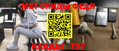 героин Абинск