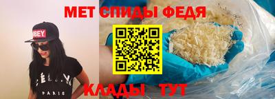 MDMA Донской