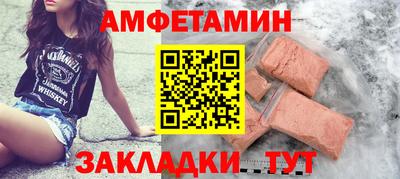 MDMA Донской