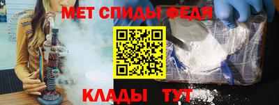 MDMA Донской