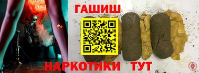 эйфоретик Дубна