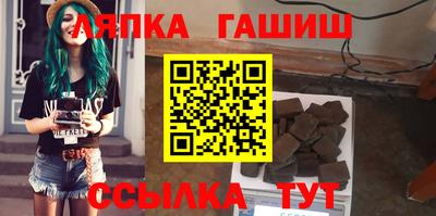 эйфоретик Дубна