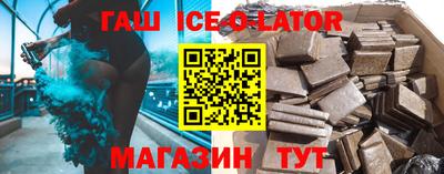 эйфоретик Дубна