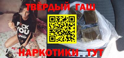 скорость Абакан