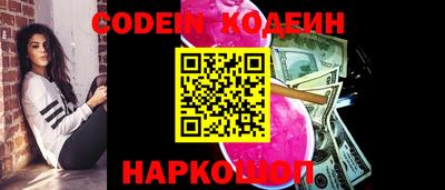 эйфоретик Дубна