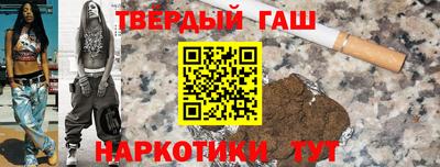 эйфоретик Дубна